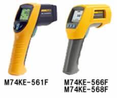 赤外線放射温度計/M74KE-561Fシリーズ