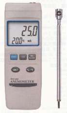 ミニベーン型デジタル風速計/MF6K-80ASF