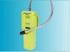 ガスリーク検知器/MF13T-45H