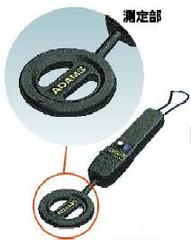 携帯型金属探知器(高感度型)/M346D-2600S