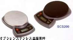 コンパクト天びん/品番 SCSシリーズ