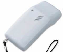 ハンディ検針機/MC29Y-20ZS