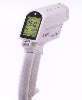 携帯型 非接触温度計/品番 SMXシリーズ